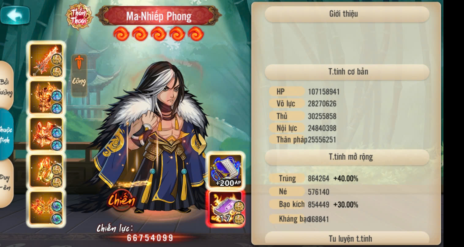 gen-h-z7161526402897_29d9679447ef480c8946c47311682253